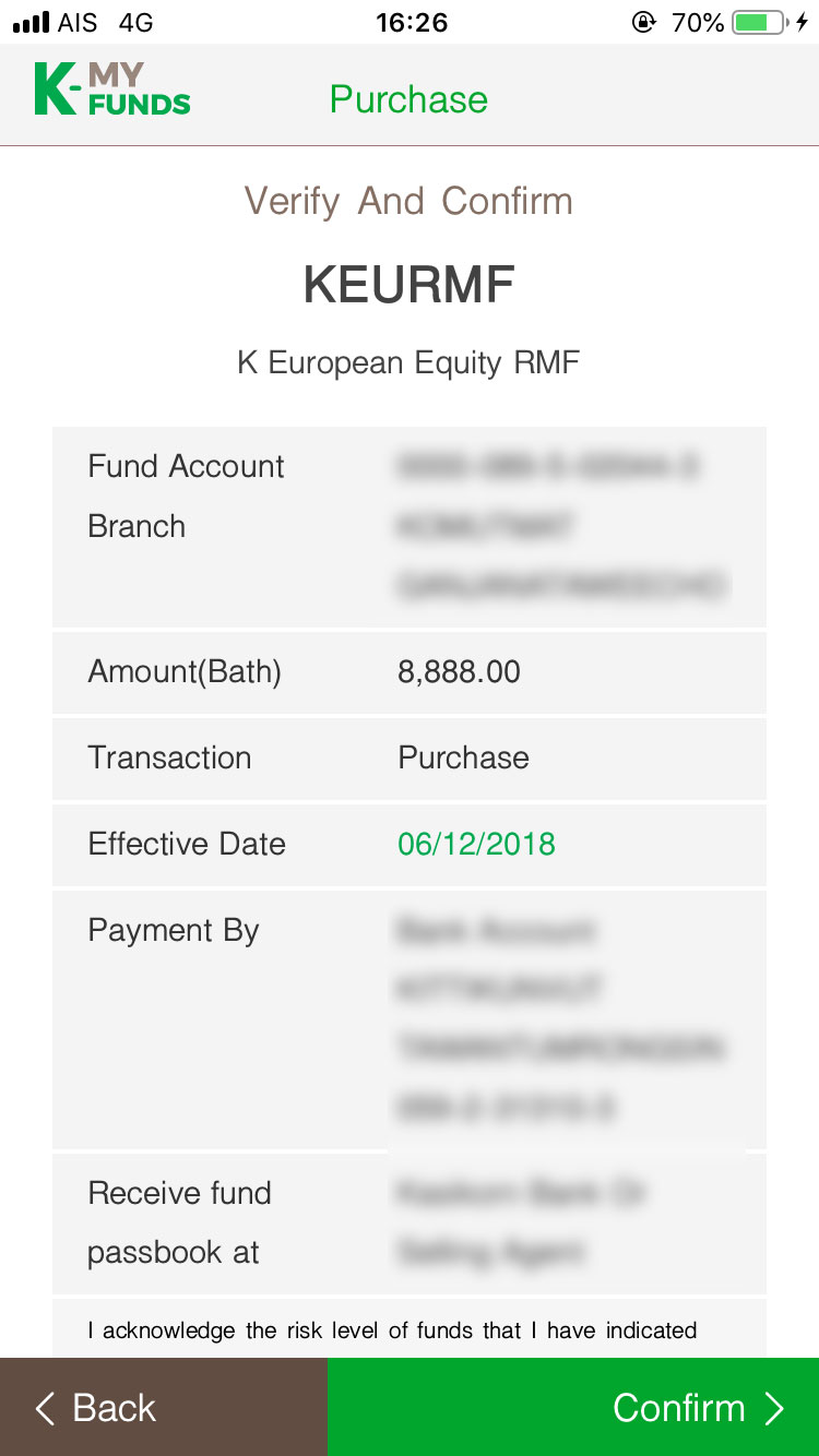 rmf_not_buy