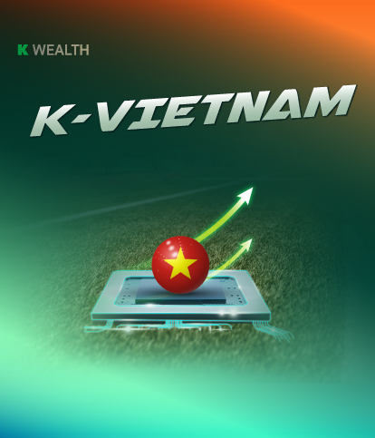 ซื้อหุ้นเวียดนาม, กองทุนเวียดนาม, กองทุนกสิกร, กองทุนรวม, กองทุนผลตอบแทนดี, กองทุนแนะนำ,กองทุนหุ้นเวียดนาม, k vietnam, k Vietnam rmf, K-VIETNAM, K-VIETNAM-RMF, ลงทุนหุ้นเวียดนาม,หุ้นเวียดนาม,กองทุนหุ้นอาเซียน,กองทุนรวมต่างประเทศ,กองทุน ลดหย่อนภาษี 2565