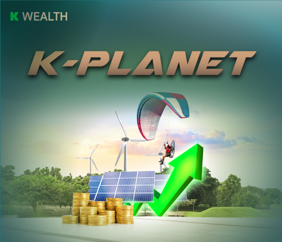 K-PLANET-A(A), กองทุนแนะนำ, กองทุนผลตอบแทนดี, กองทุนรวม, กองทุนรวม ตัวไหนดี , กองทุน กสิกร