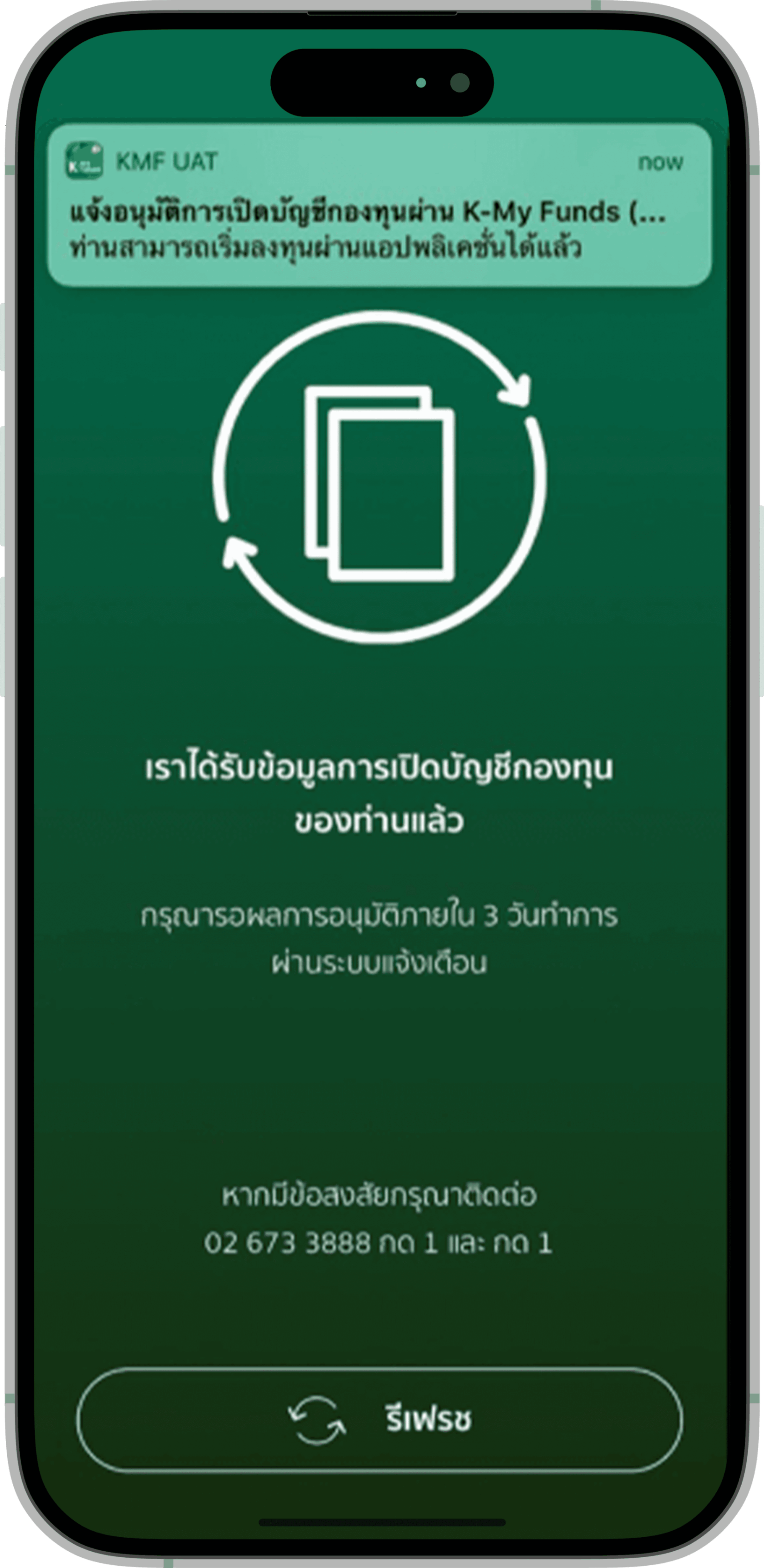 openacc img