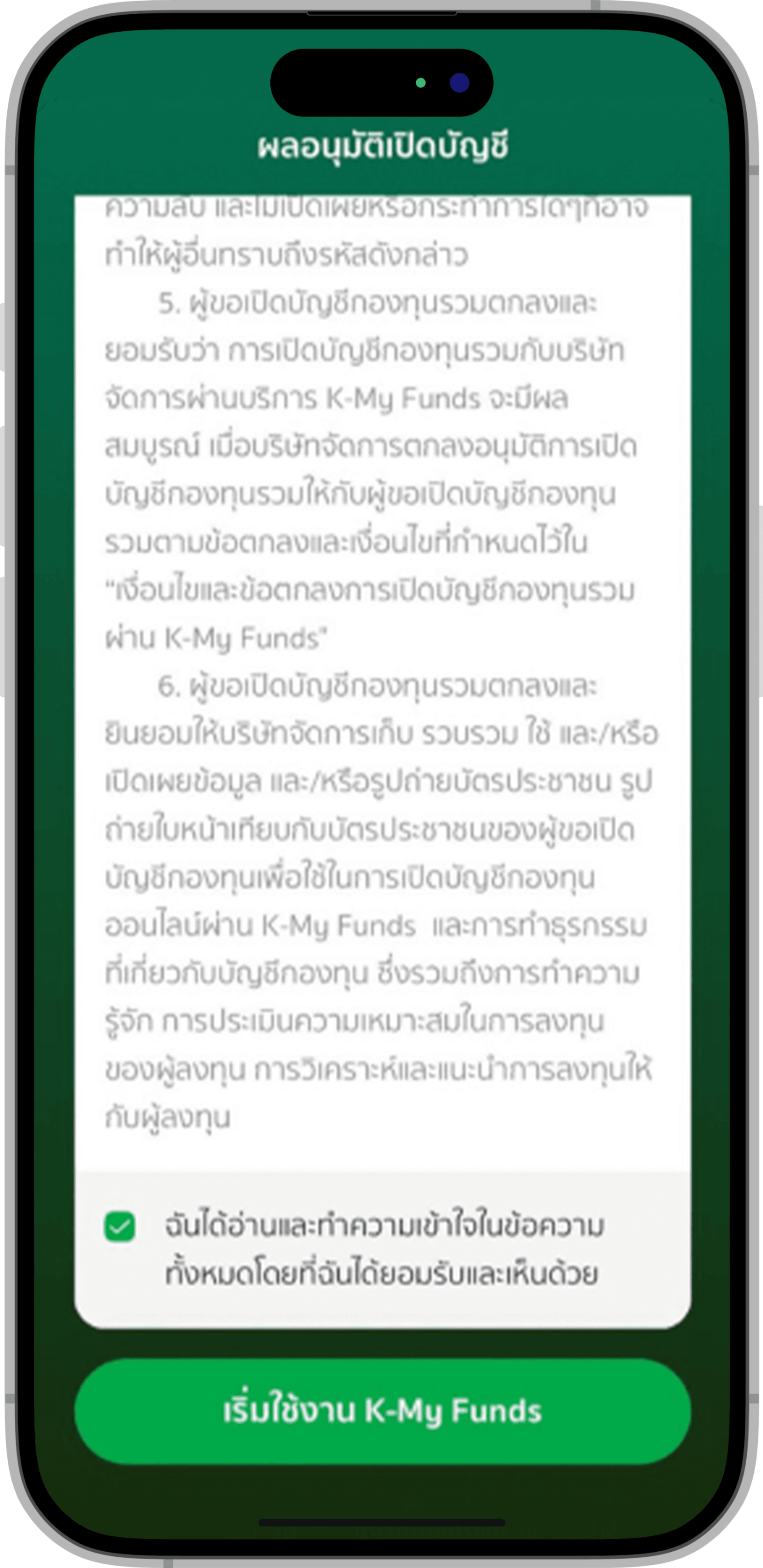 openacc img