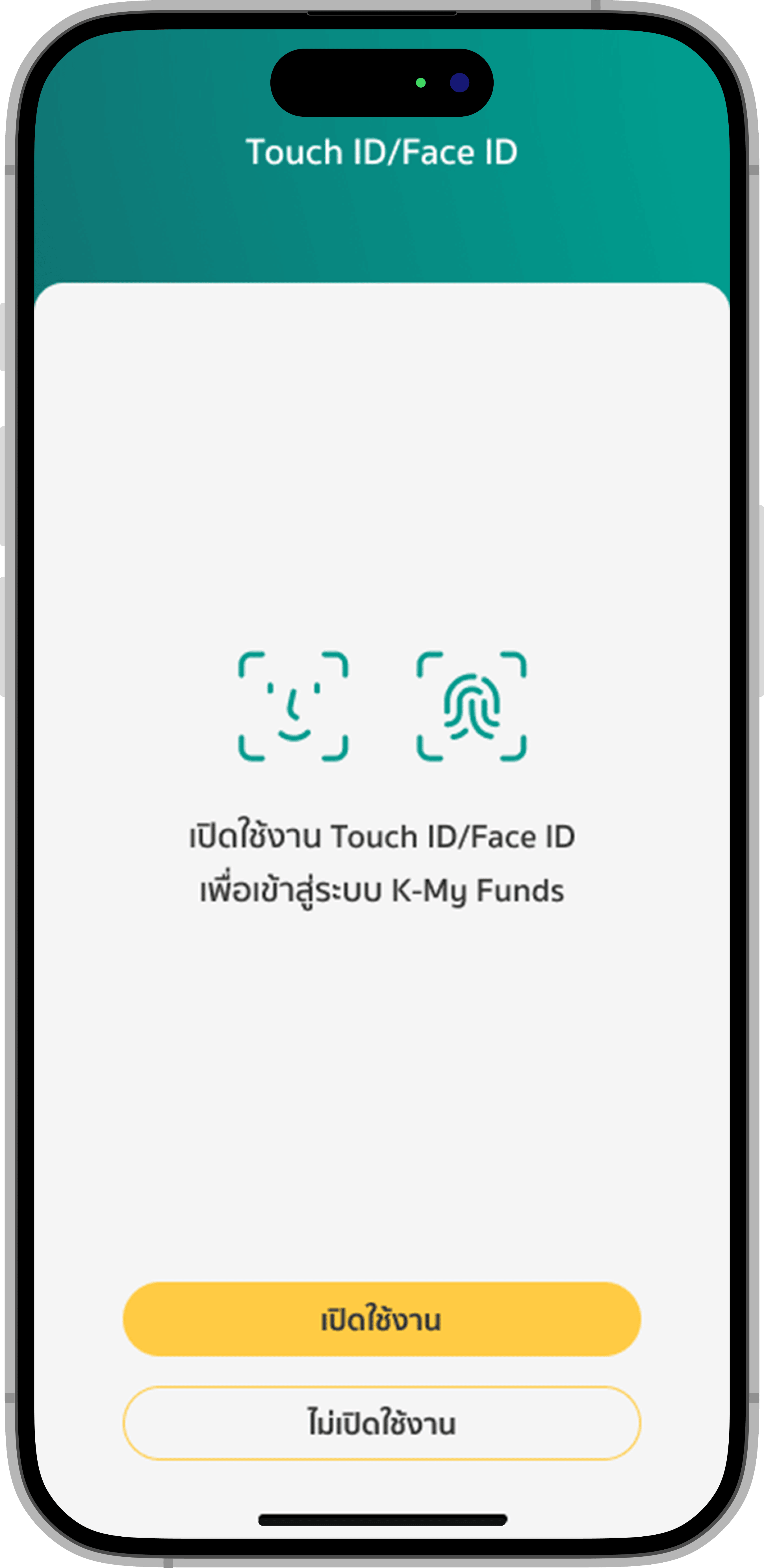 pvd login img