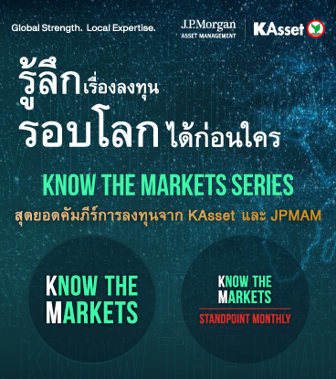 know-market-img