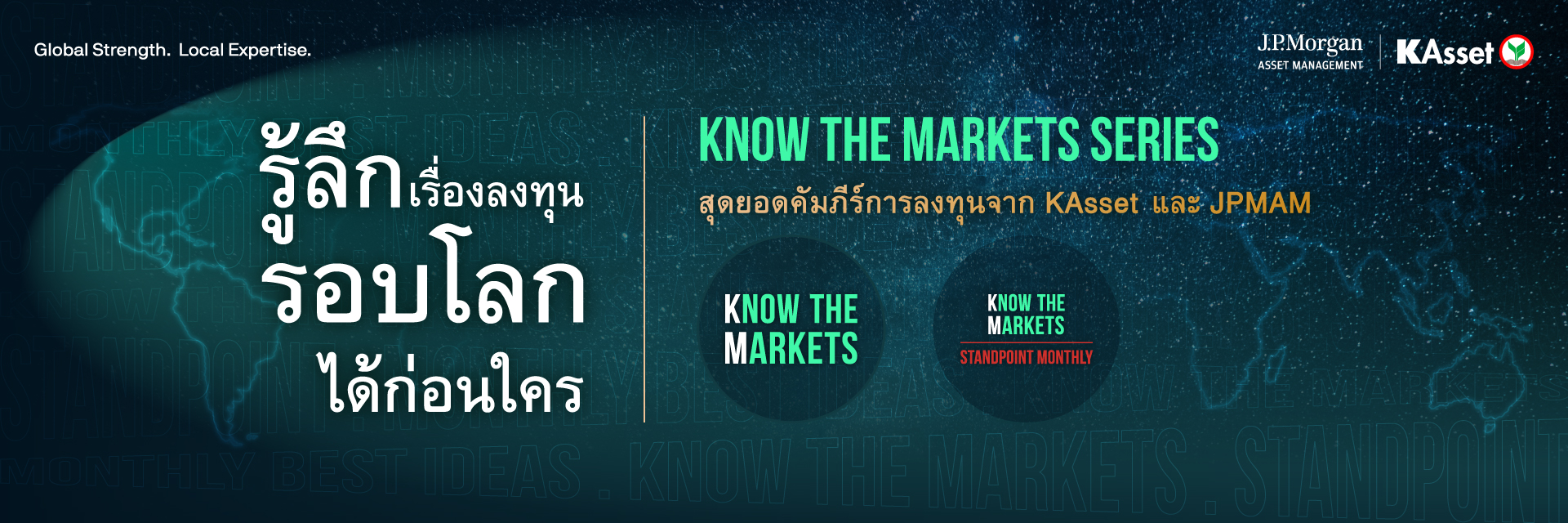 know-market-img