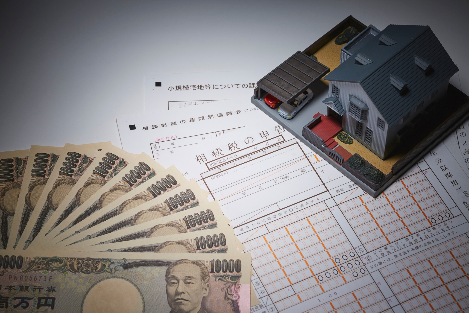 BoJ คงดอกเบี้ยตามคาด ส่งสัญญาณชะลอความเร็วในการลดการซื้อพันธบัตร