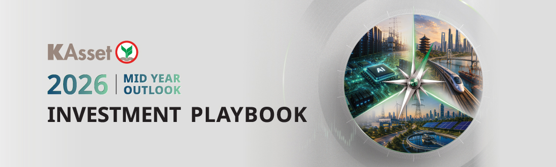 KA_InvestmentPlaybook_MidY_Banner-info.jpg