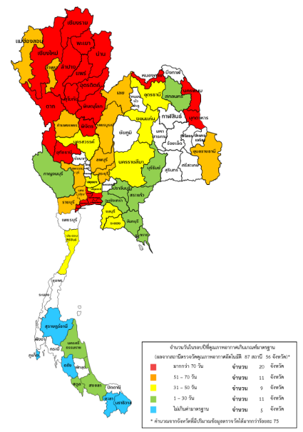 map-thai-pollution.png