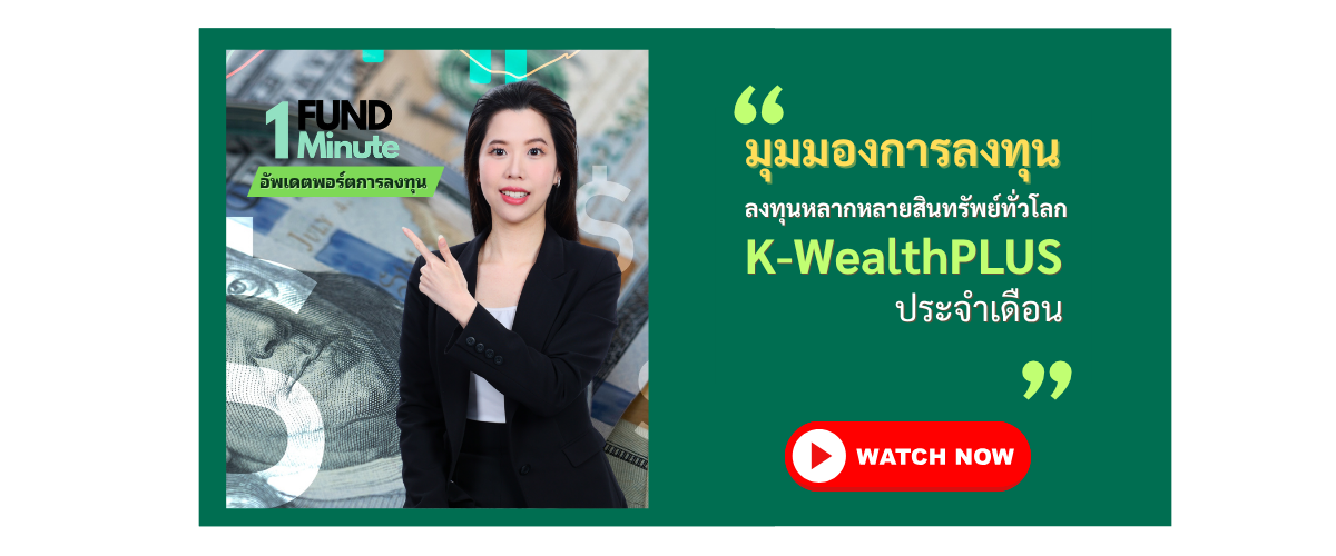 Web Cover VDO.png
