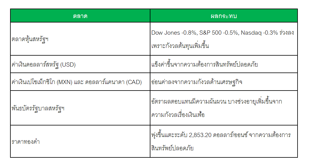 image (3).png