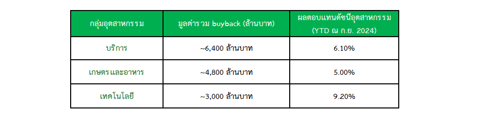 image (19).png