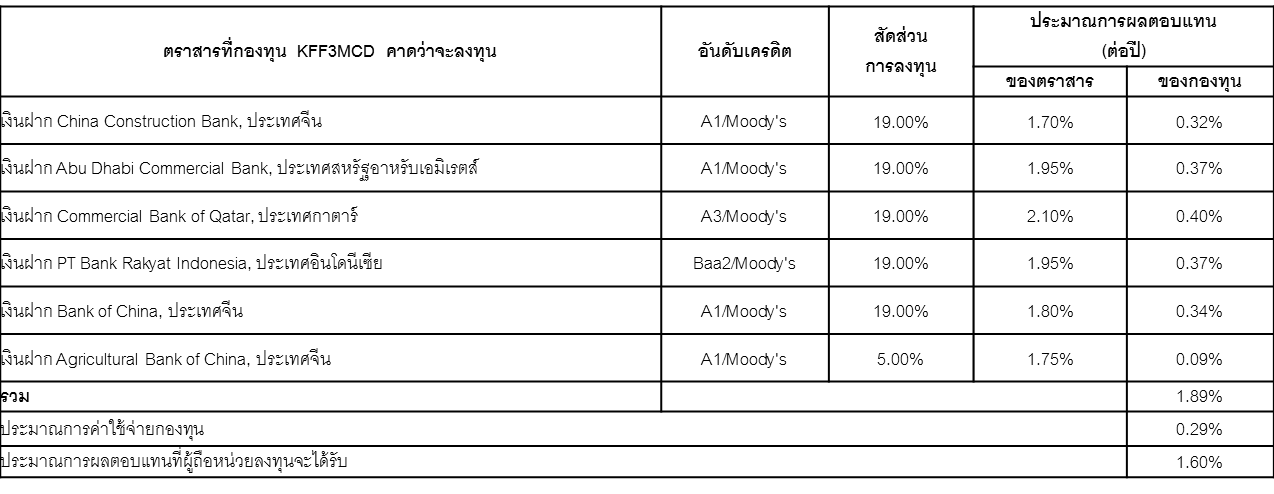 Picture1.png