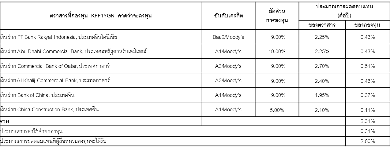Picture3.png