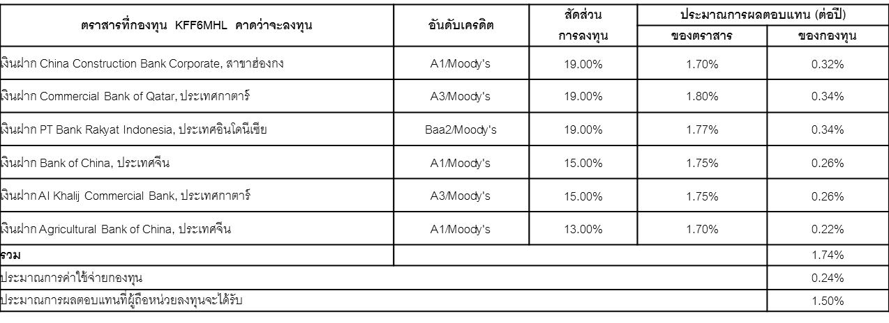 Picture1.png